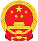天津市宁河区人民政府