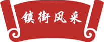 ninghe.png