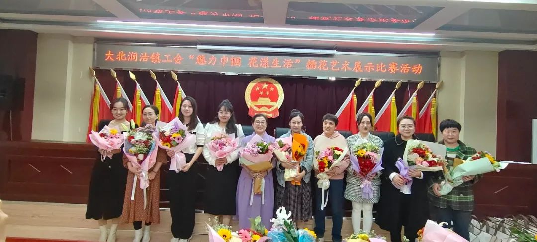 盆景德信官方网站与插花复习资料
